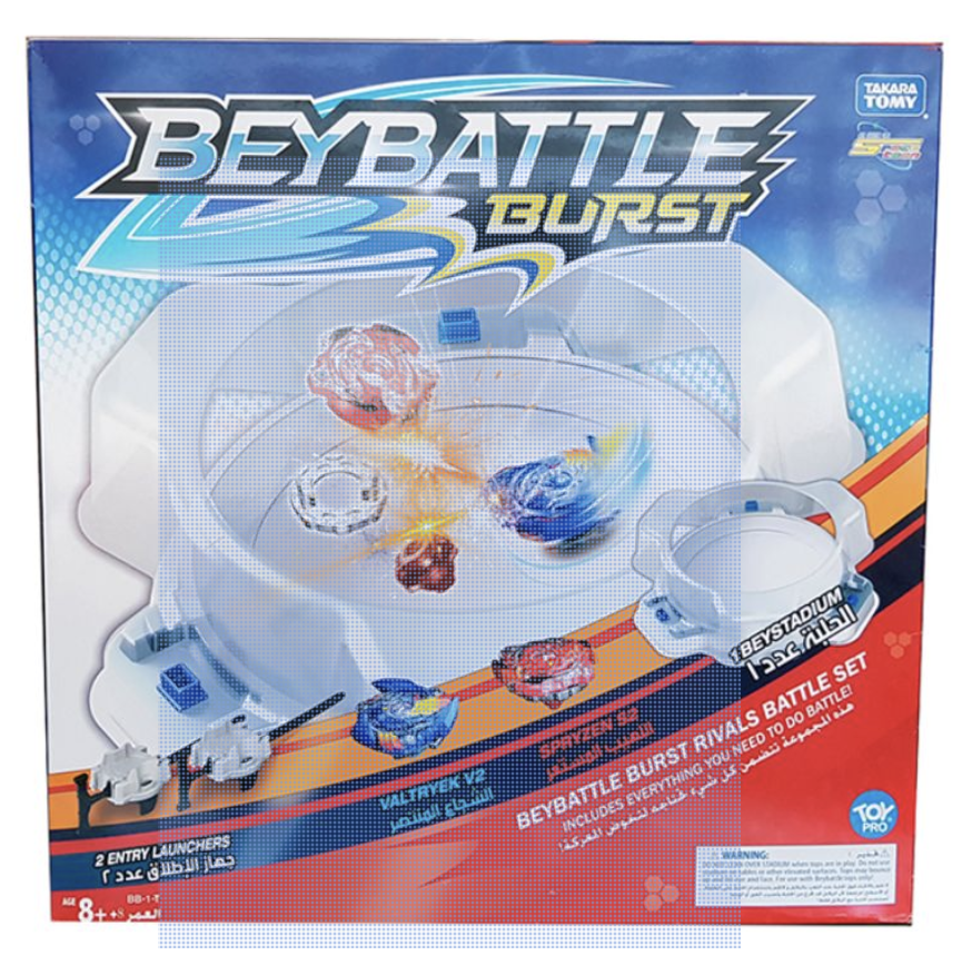 Beybattle Burst Stadium Set - Colorland Toys