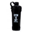 Shaker Water Bottle 700ml JY-SWB17