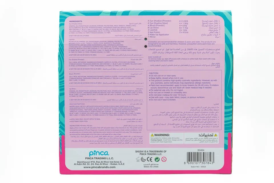 Shush Cute Cosmetic Case 35464 - Colorland Toys