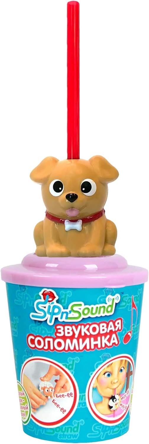 Sip 'n Sound Straw 16001S-6S — image 2