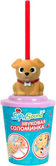 Sip 'n Sound Straw 16001S - 6S - Colorland Toys