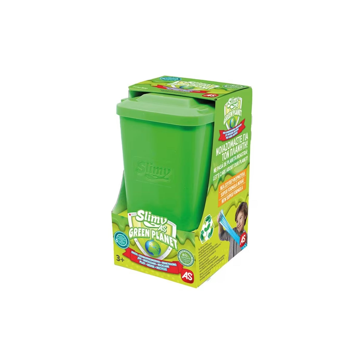Slimy Green Planet 250ml Garbage Can 46020 — image 4