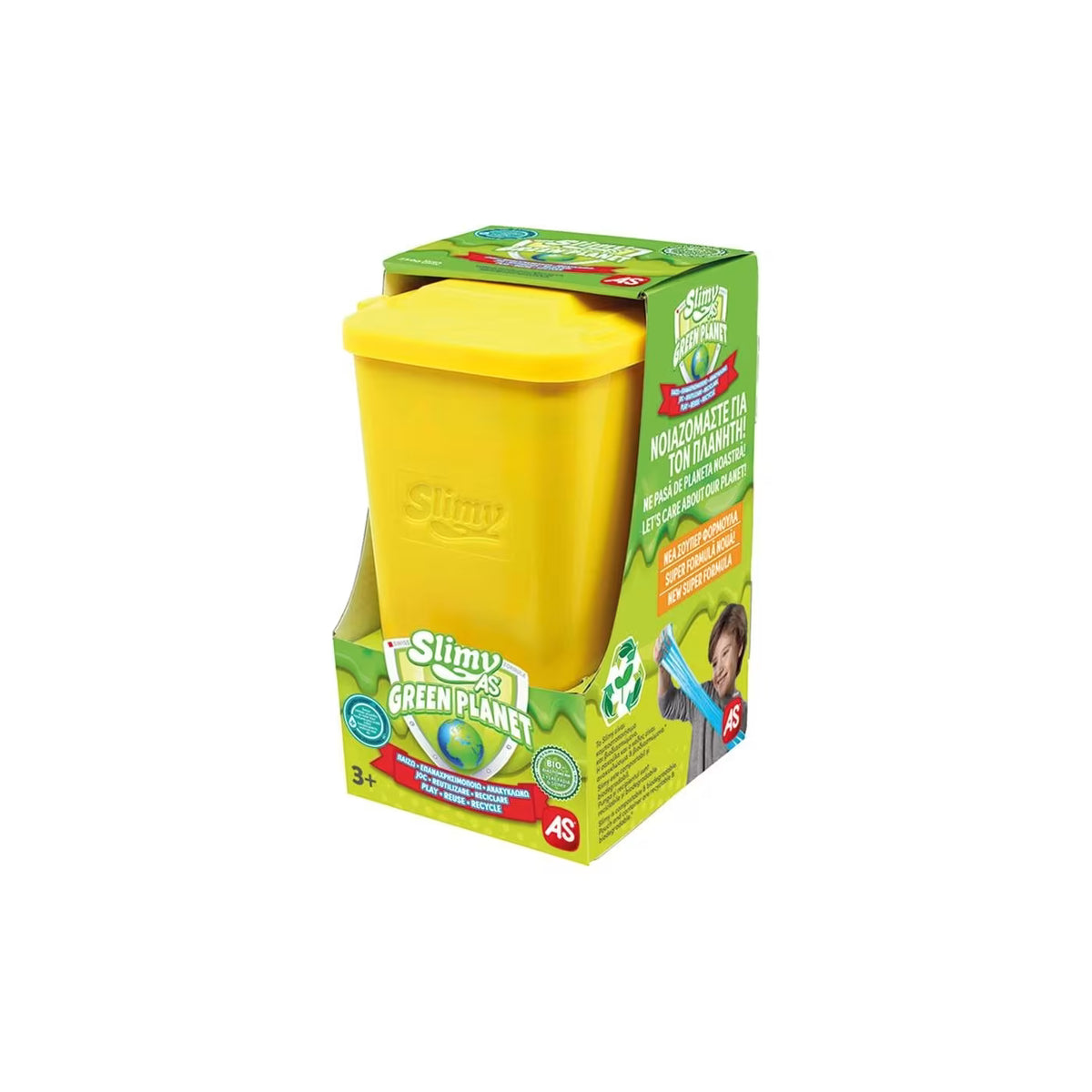 Slimy Green Planet 250ml Garbage Can 46020 — image 2