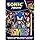 Sonic Prime Scratch Art Pad — image 1