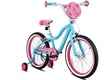 Spartan 20" Serena - Mint SP-3260