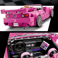 LEGO Fast & Furious Honda S2000 V29 77241 - Colorland Toys