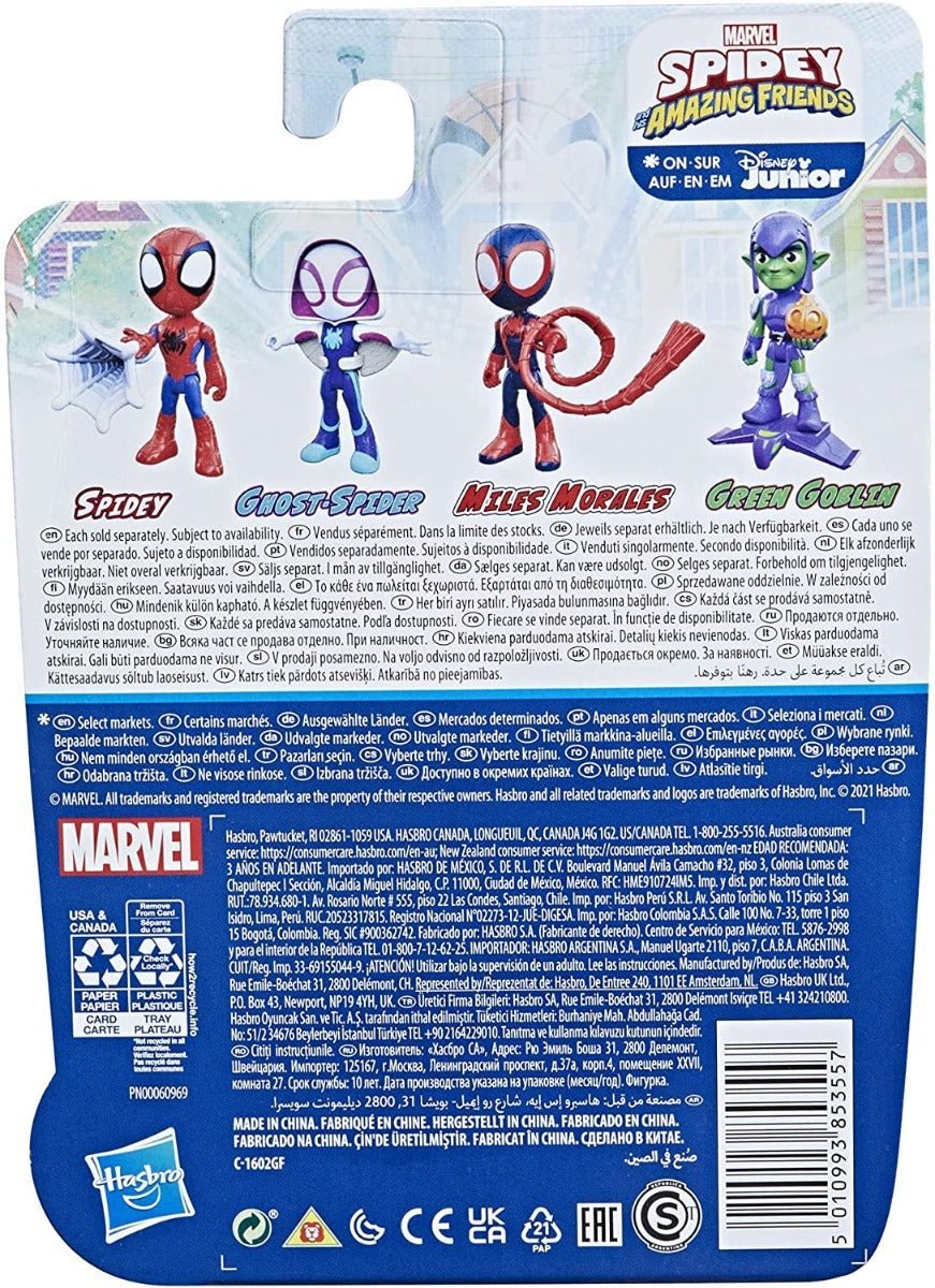 Spiderman Amazing Friends Spidey Figure F1935 - Colorland Toys