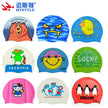 Spiderman Cap with Sunglasses – Kids TRHA20482