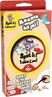 Spot It! Arabia SP163