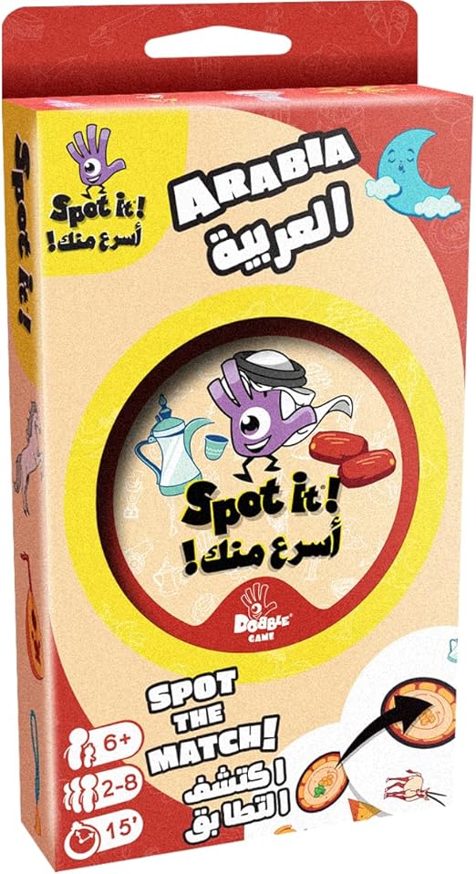 Spot It! Arabia SP163 - Colorland Toys