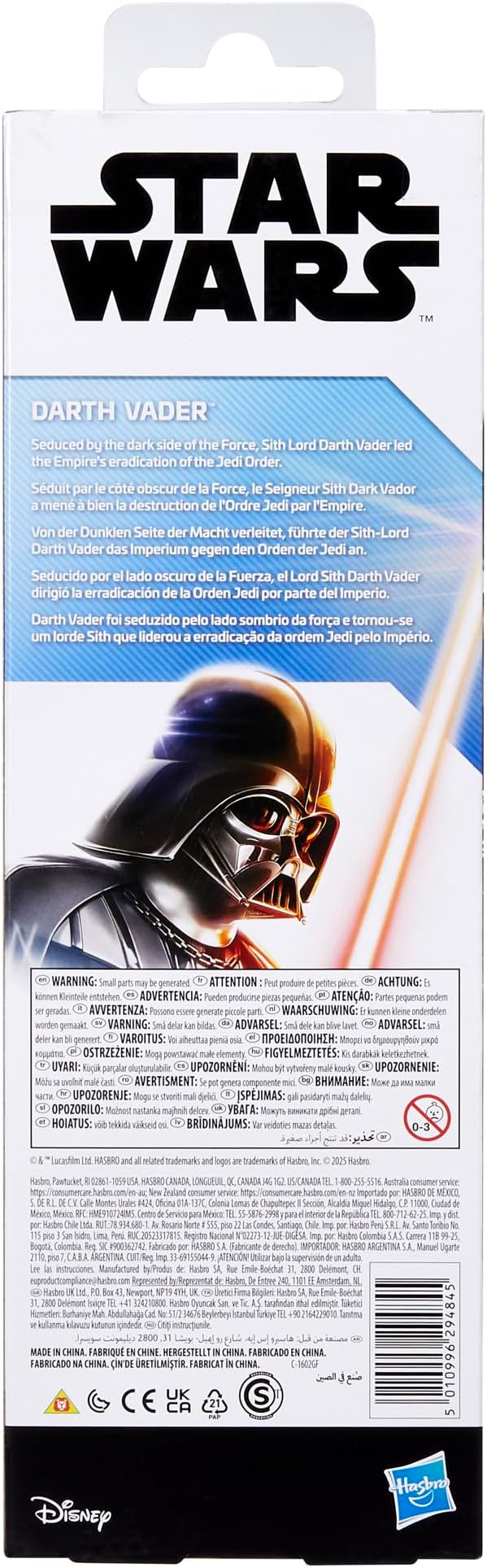 Star Wars Darth Vader 12 Inch Action Figure E3405 — image 5