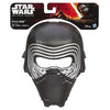 Star Wars The Force Awakens Kylo Ren Mask B3223 - Colorland Toys