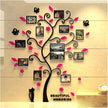 STICKER 3D FRAME ROOM DECOR 14116