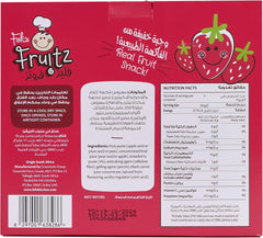 Strawberry Fruit Strings 5 x 20g ESF - 357 - Colorland Toys