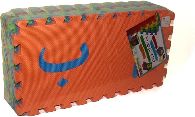 Sunta Alphabet Puzzle Mat Arabic 30pcs A - Z 12inch SU1002JW - Colorland Toys