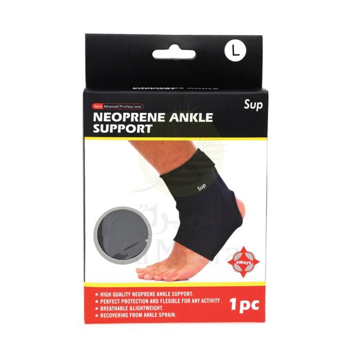 Sup Neoprene Ankle Support Large JY-AS200B — image 1