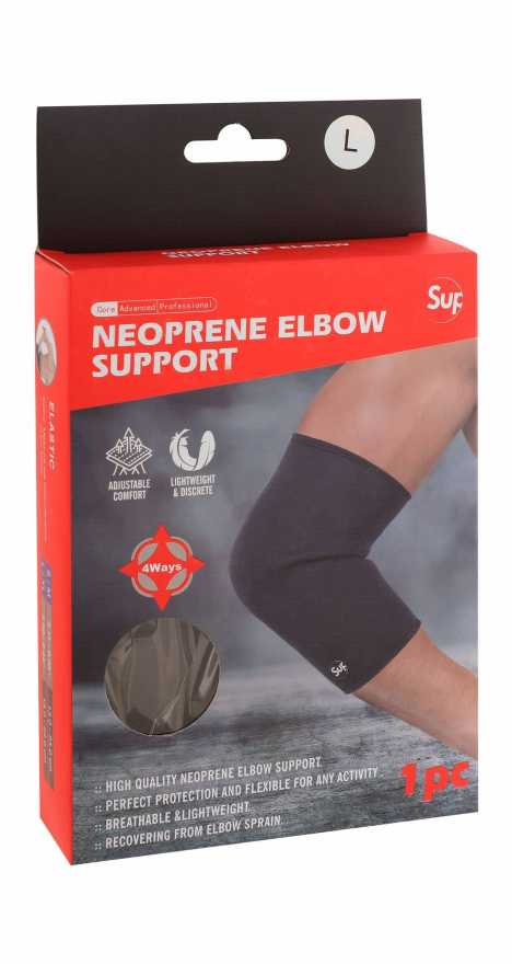 Sup Neoprene Elbow Support Large JY-ES200B — image 1