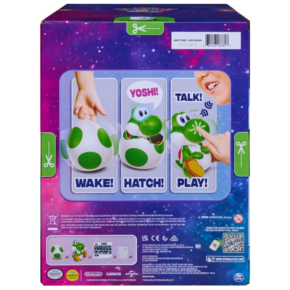 Super Mario 2: Galaxy Movie Yoshi Interactive Hatching Egg Figure | 6076644 - Colorland Toys