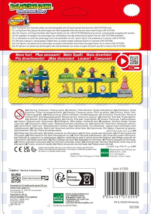 Super Mario Balancing Game Underground Stage 7359 - Colorland Toys