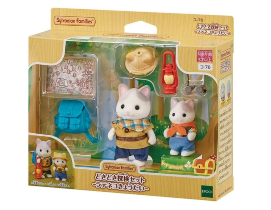 Sylvanian Families Exciting Exploration Set – Latte Cat Brother &amp; Baby — image 2