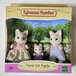 Sylvanian Families Floral Cat Family 5373