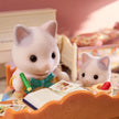 Sylvanian Families Latte Cat Family 5738