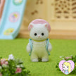 Sylvanian Families Persian Cat Baby 04422175