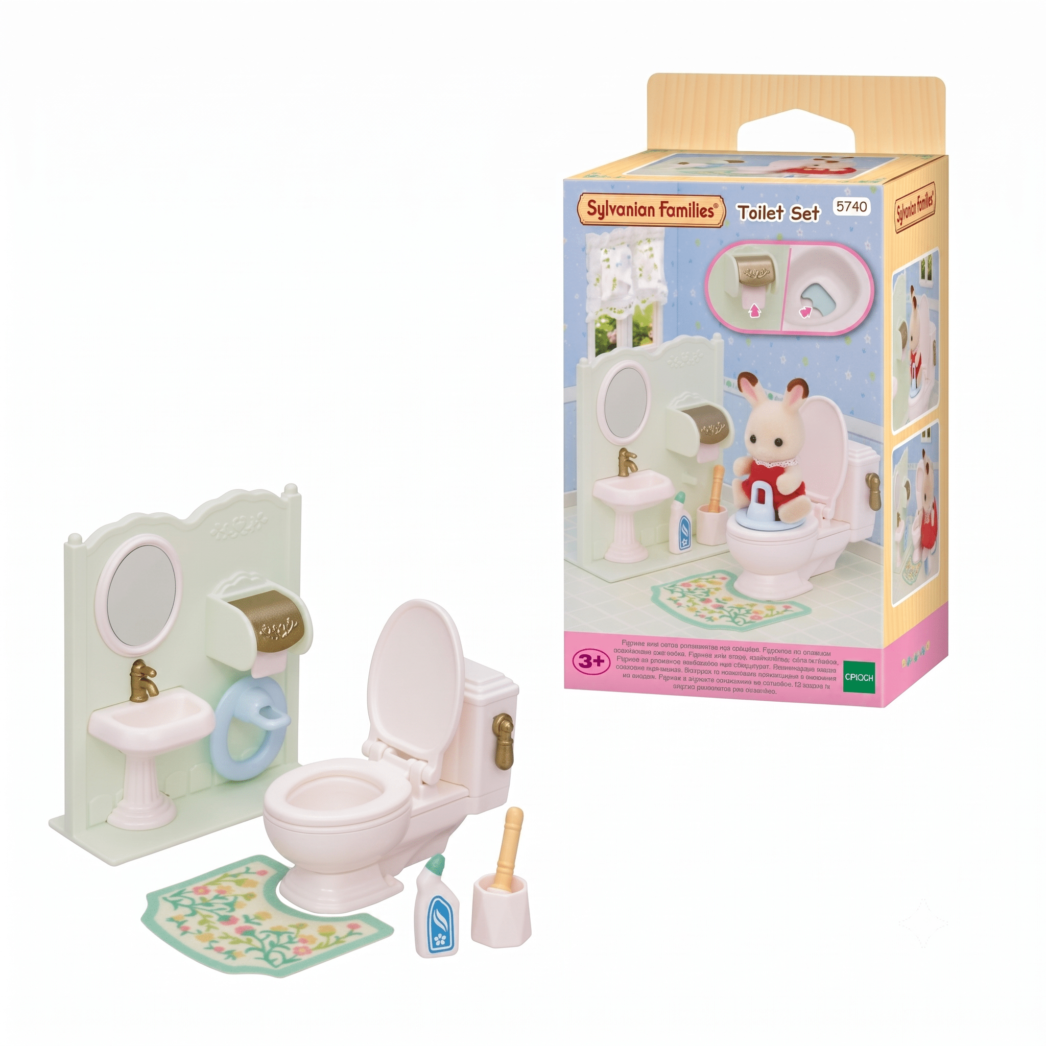 Sylvanian Families Toilet Set 5740 - Colorland Toys