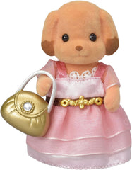 Sylvanian Families Town Girl - Colorland Toys