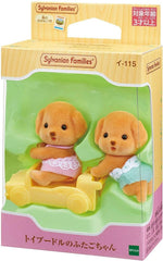 Sylvanian Families Toy Poodle Twins 04422185 - Colorland Toys