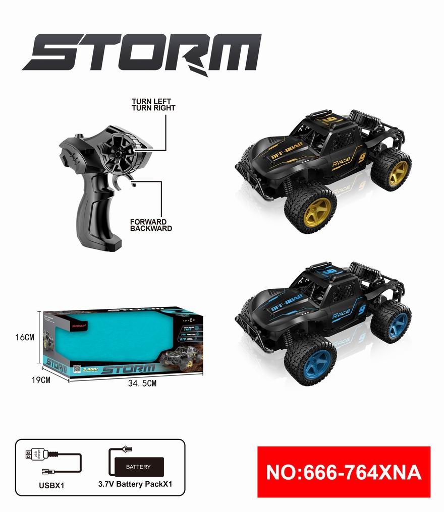 Syrcar Storm Max Power Racing RC Car 1:12 Scale Asstd. 666-872A — image 1