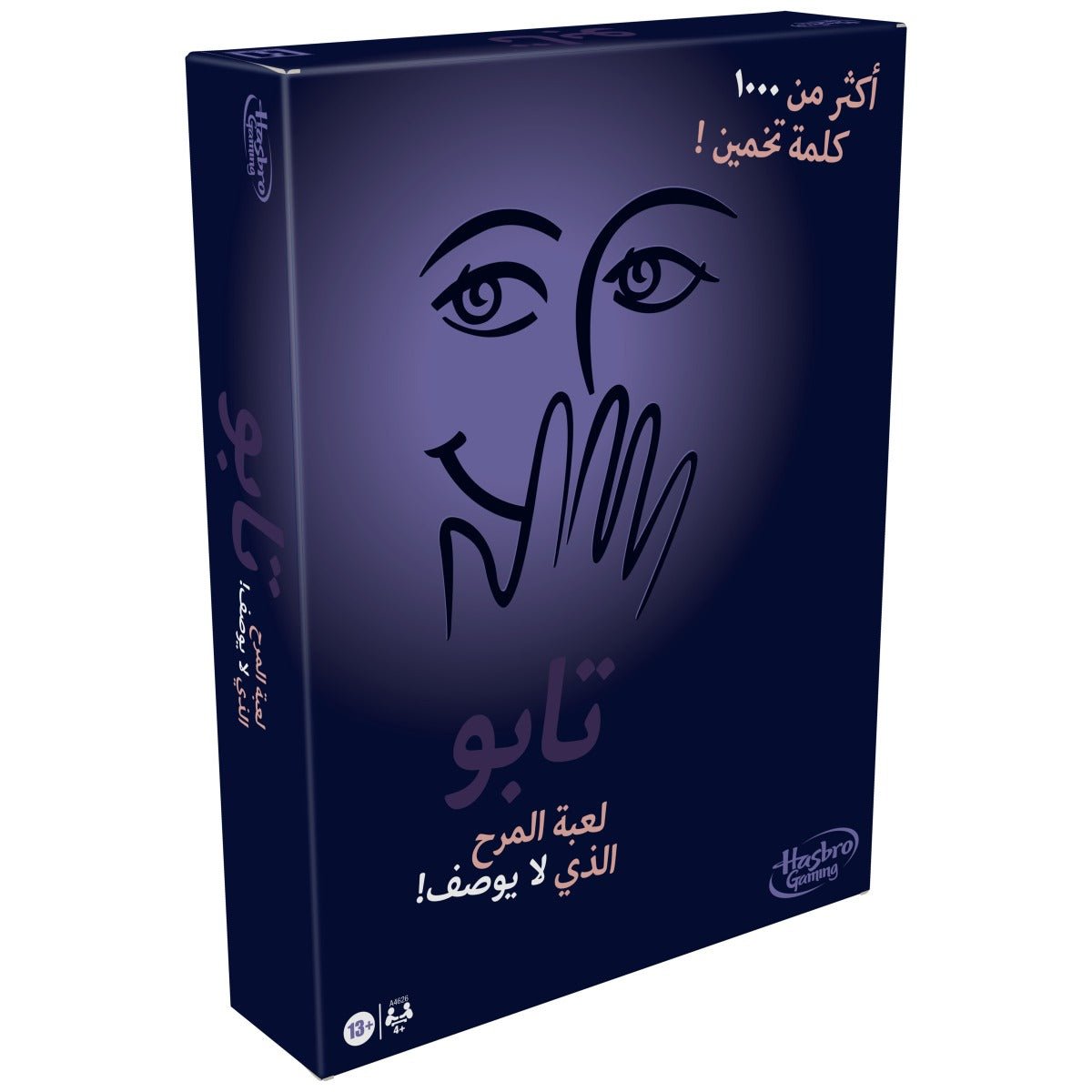 Taboo The Game of Unspeakable Fun Arabic A4626215 - Colorland Toys
