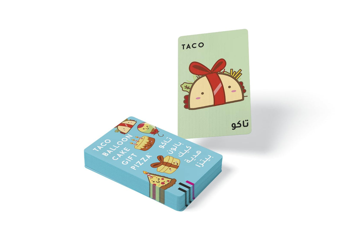 Taco Balloon Cake Gift Pizza TBCAE01 — image 3