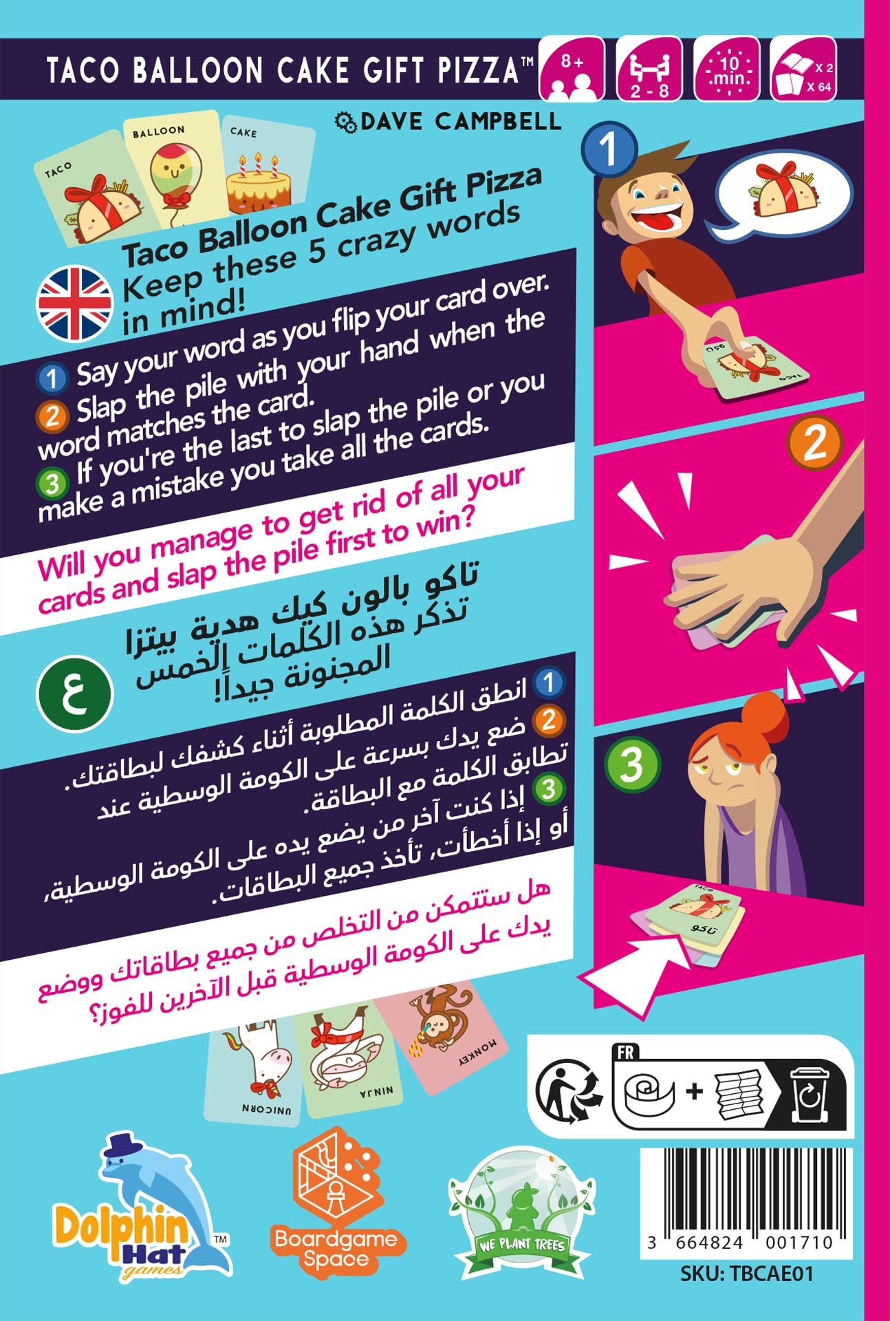 Taco Balloon Cake Gift Pizza TBCAE01 - Colorland Toys