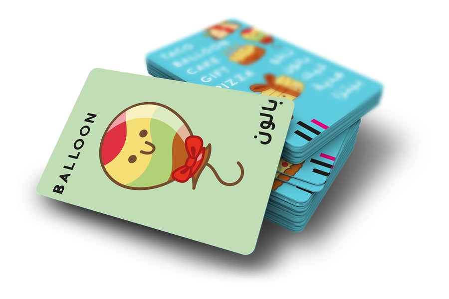 Taco Balloon Cake Gift Pizza TBCAE01 — image 4