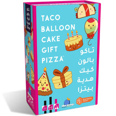 Taco Balloon Cake Gift Pizza TBCAE01 - Colorland Toys