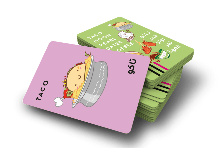 Taco Moon Pearl Dates Coffee TMPAE01 — image 2