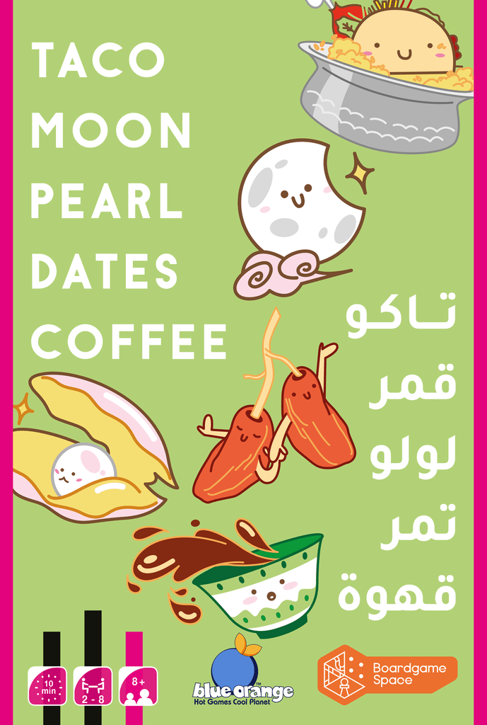 Taco Moon Pearl Dates Coffee TMPAE01 — image 1