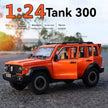 Tank 300 Diecast With Sound 1:24 Scale