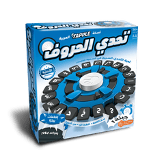 Tapple Arabic TAPAR01 - Colorland Toys