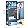 TechPlus Children Basketball Hoop Stand 206cm — image 3