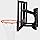 TechPlus Children Basketball Hoop Stand 206cm