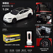 Tesla Pullback Diecast Car M92319
