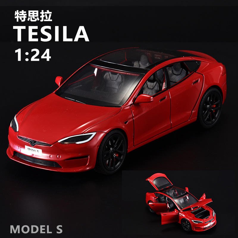 Tesla Pullback Diecast Car M92319 - Colorland Toys