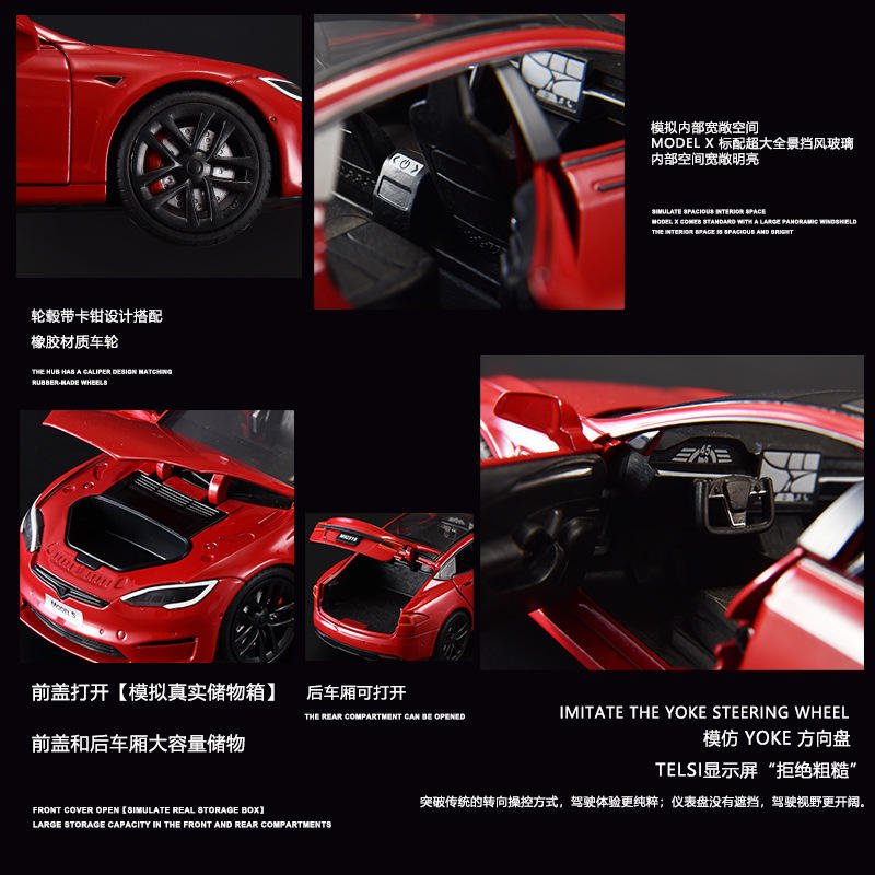 Tesla Pullback Diecast Car M92319 — image 3