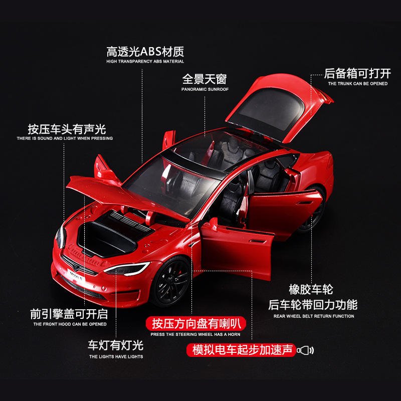 Tesla Pullback Diecast Car M92319 - Colorland Toys