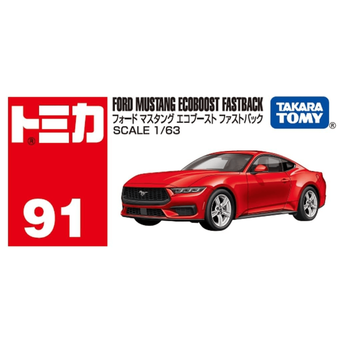 Tomica Ford Mustang EcoBoost Fastback | TT-917366 - Colorland Toys