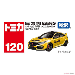 Tomica Honda Civic Type R Race Control Car | TT-917113 - Colorland Toys