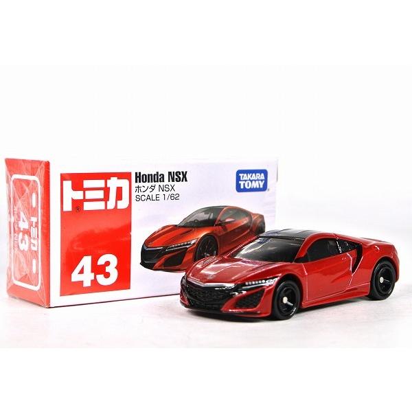 Tomica Honda NSX Diecast Model | TT-860037 - Colorland Toys