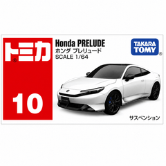 Tomica Honda Prelude Diecast Model | TT-917465 - Colorland Toys